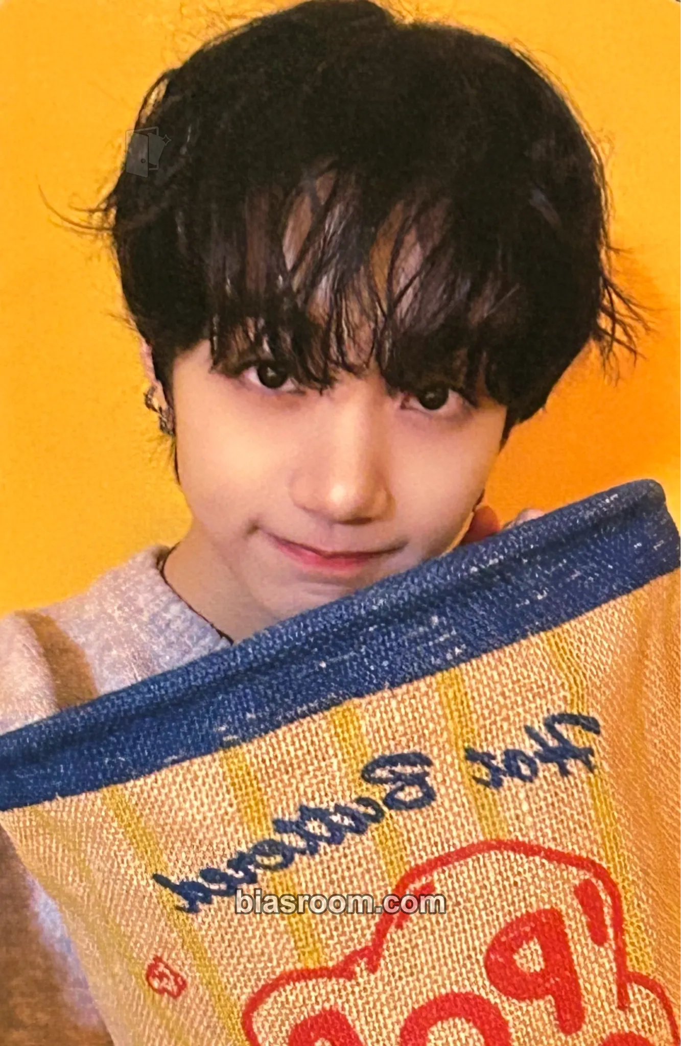 Havit 2026 Trendz Valentine’s Day Fan Meeting Photocard - TRENDZ - TRENDZ K-pop photocard