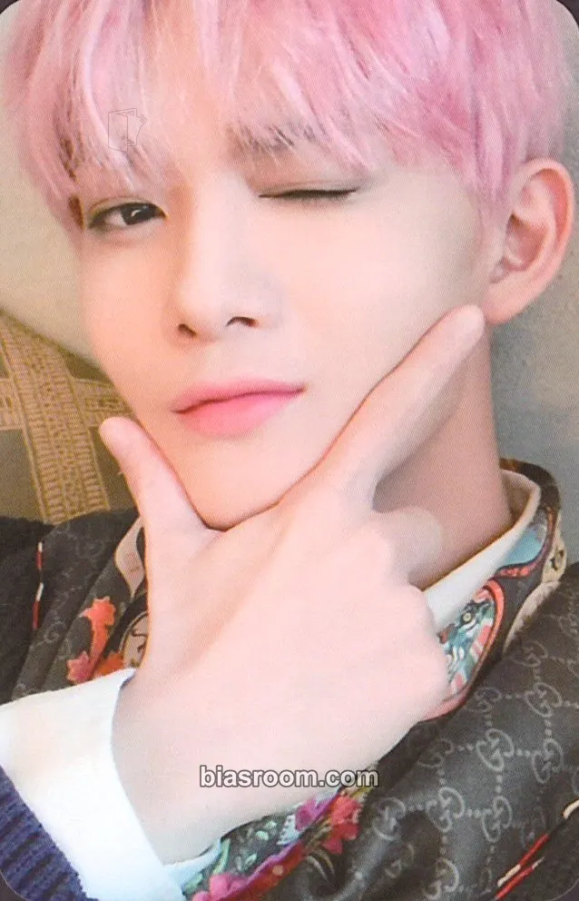 Jinyoung HELLO Chapter Ø. Hello, Strange Dream Photocard - CIX - CIX K-pop photocard