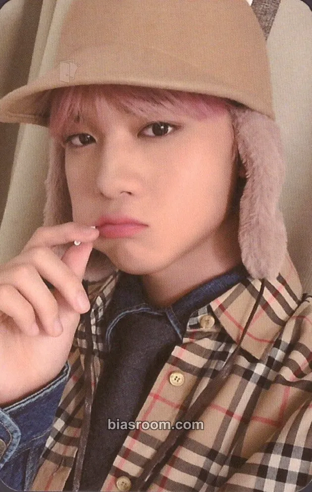 Jinyoung HELLO Chapter Ø. Hello, Strange Dream Photocard - CIX - CIX K-pop photocard