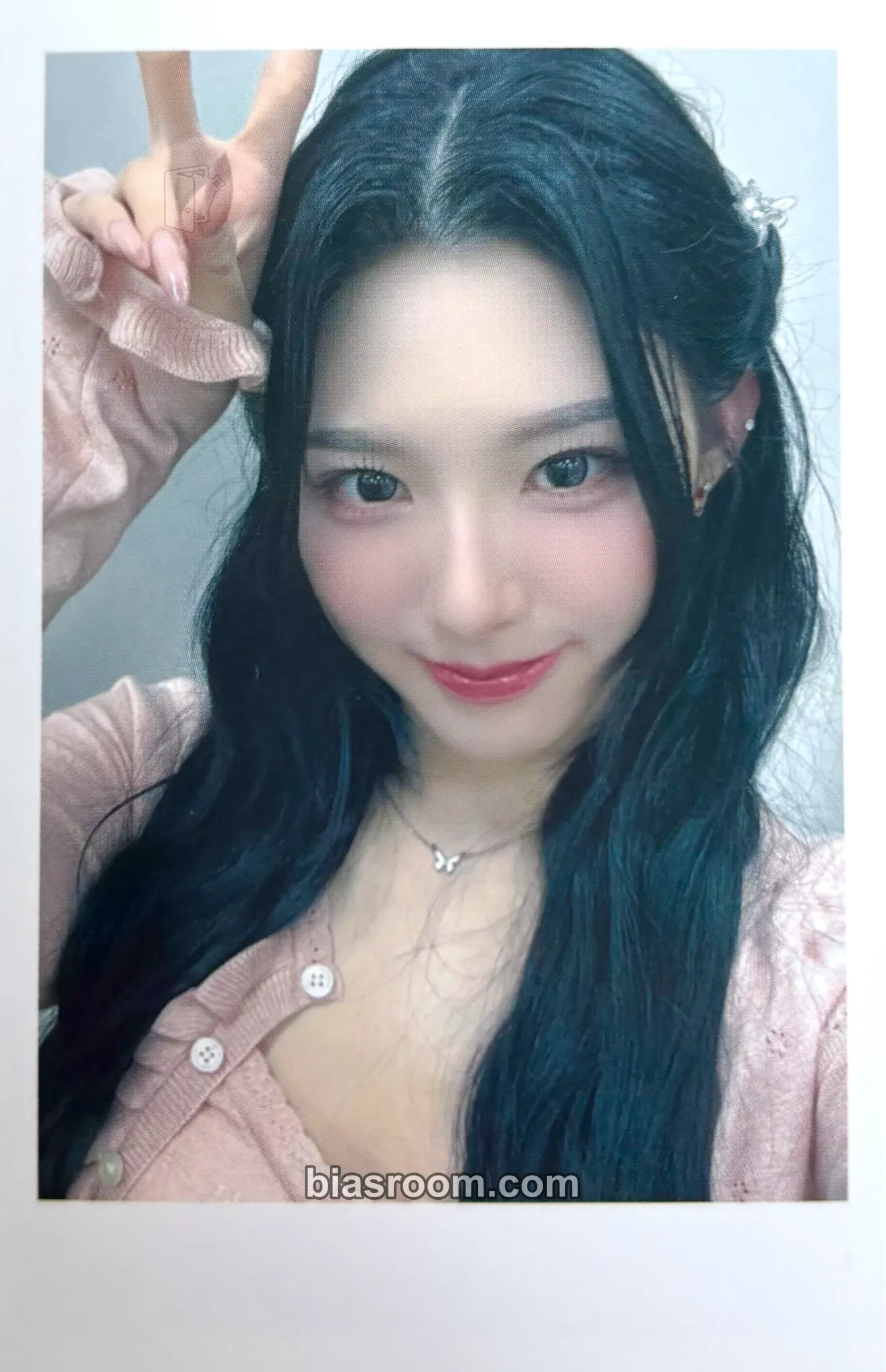 Xinyu Performante Photocard - tripleS - tripleS K-pop photocard