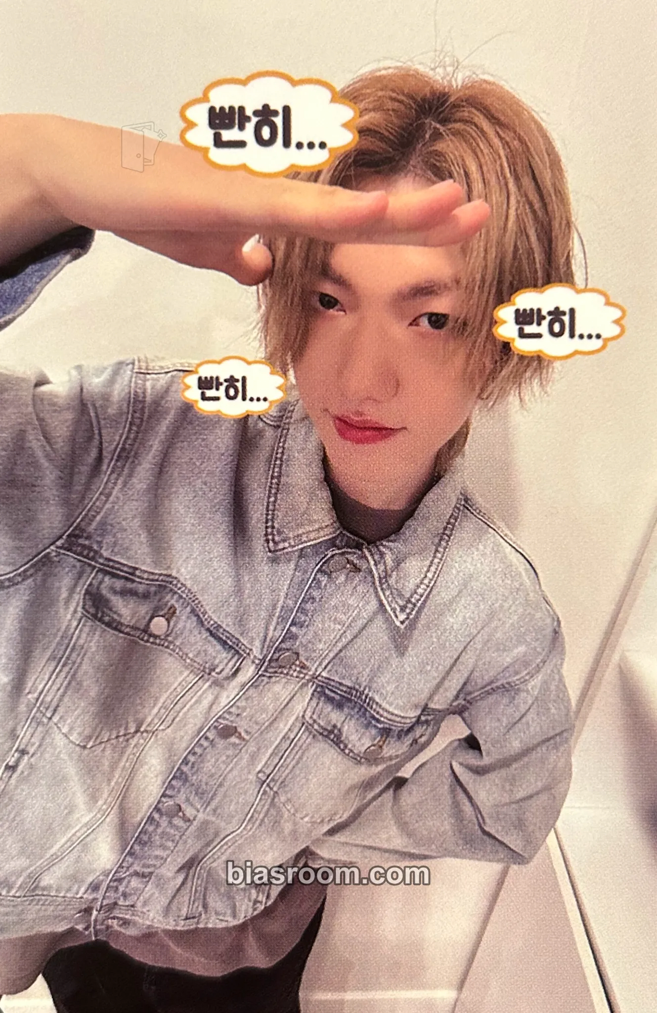 ra.L DREAM LIKE Photocard - TRENDZ - TRENDZ K-pop photocard