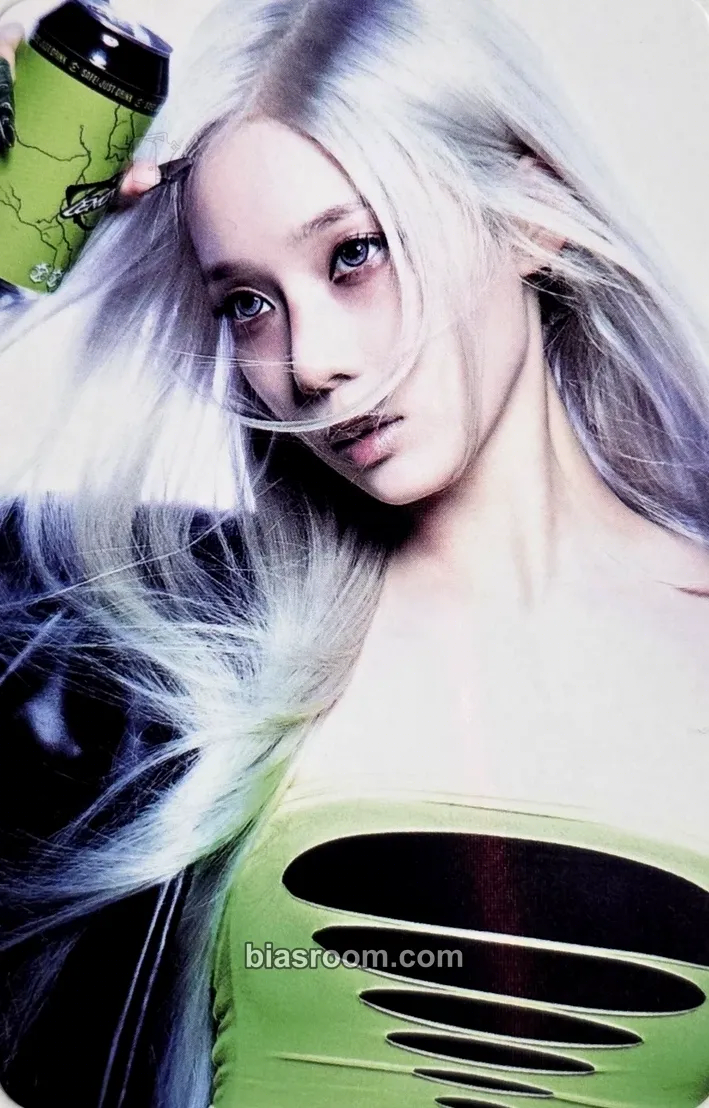 Winter Lemonade Photocard - aespa - aespa K-pop photocard