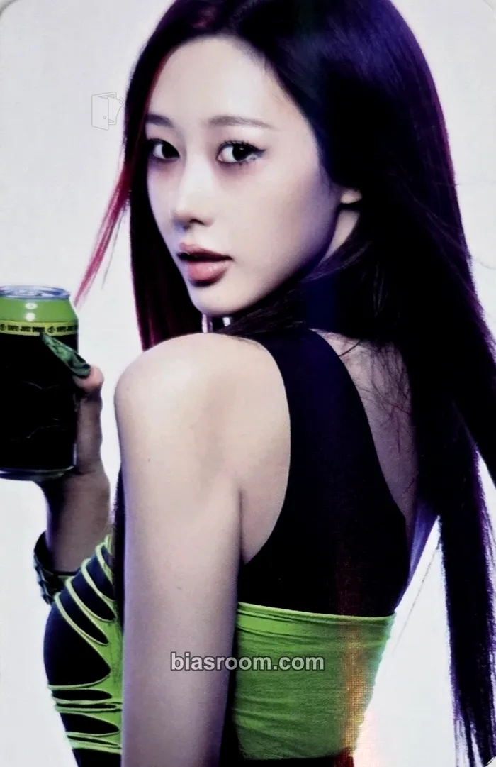 Giselle Lemonade Photocard - aespa - aespa K-pop photocard