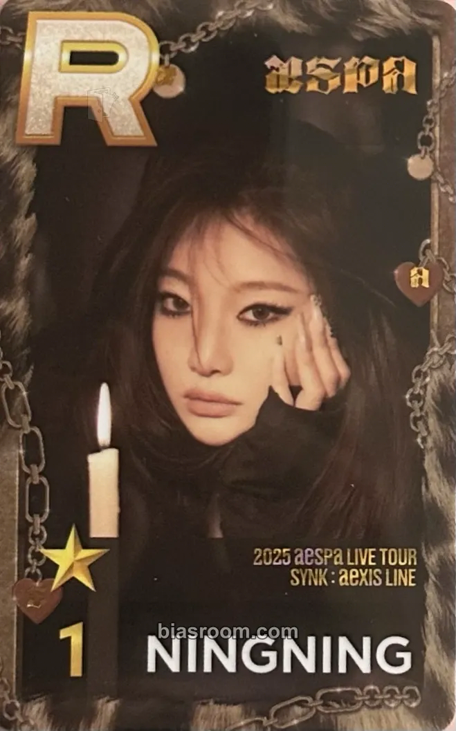 Ningning SYNK : aeXIS LINE Photocard - aespa - aespa K-pop photocard