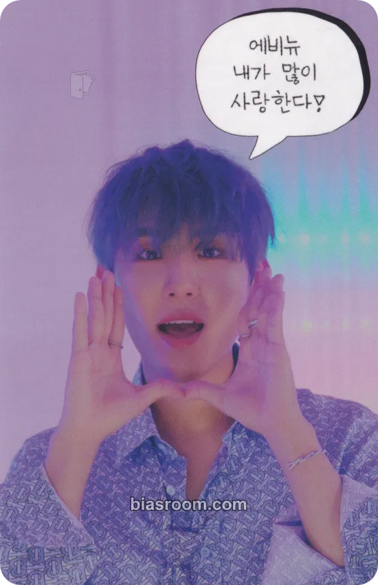 Woojin 6IXENSE Photocard - AB6IX - AB6IX K-pop photocard