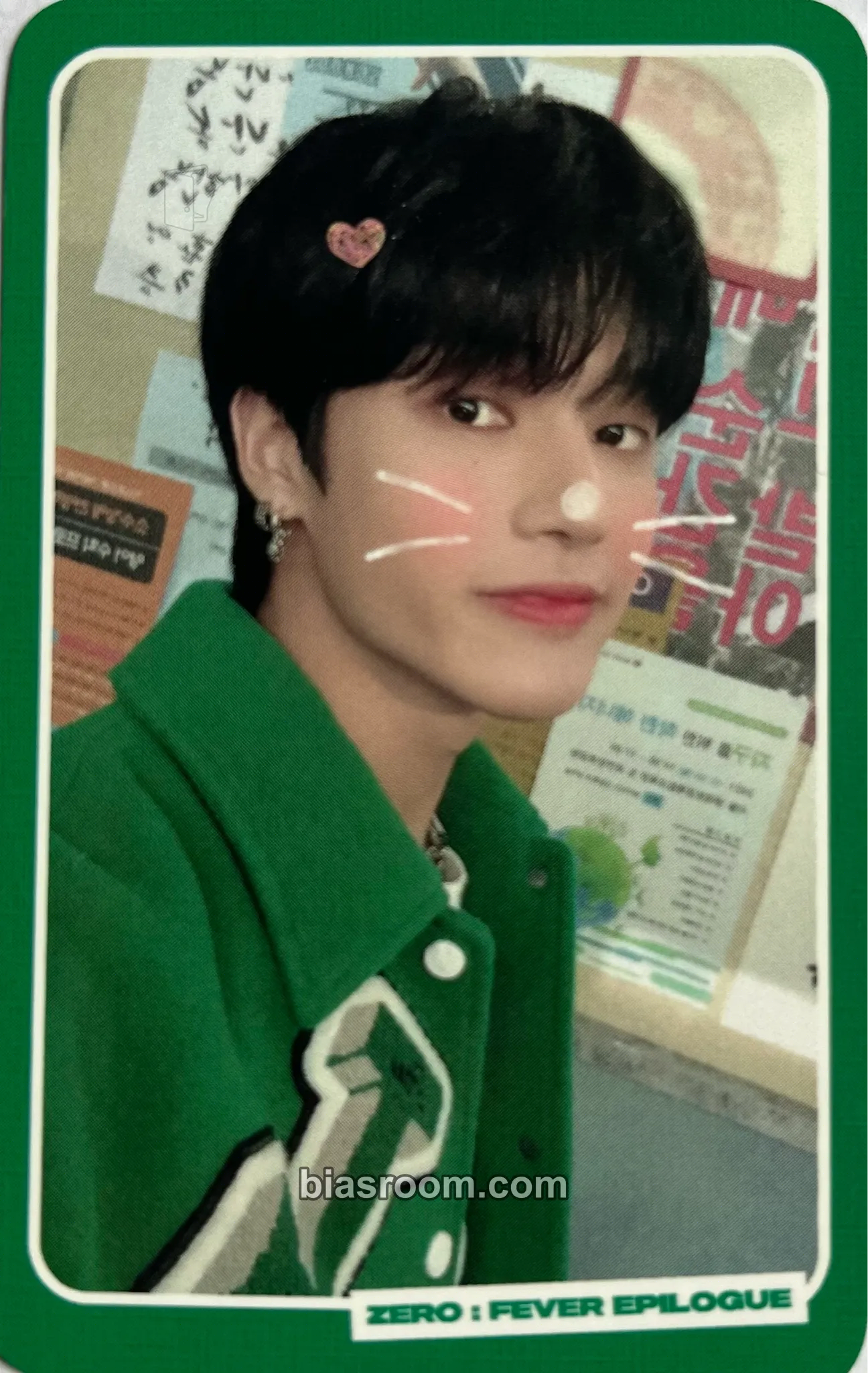 Wooyoung ZERO : FEVER EPILOGUE Photocard - ATEEZ - ATEEZ K-pop photocard
