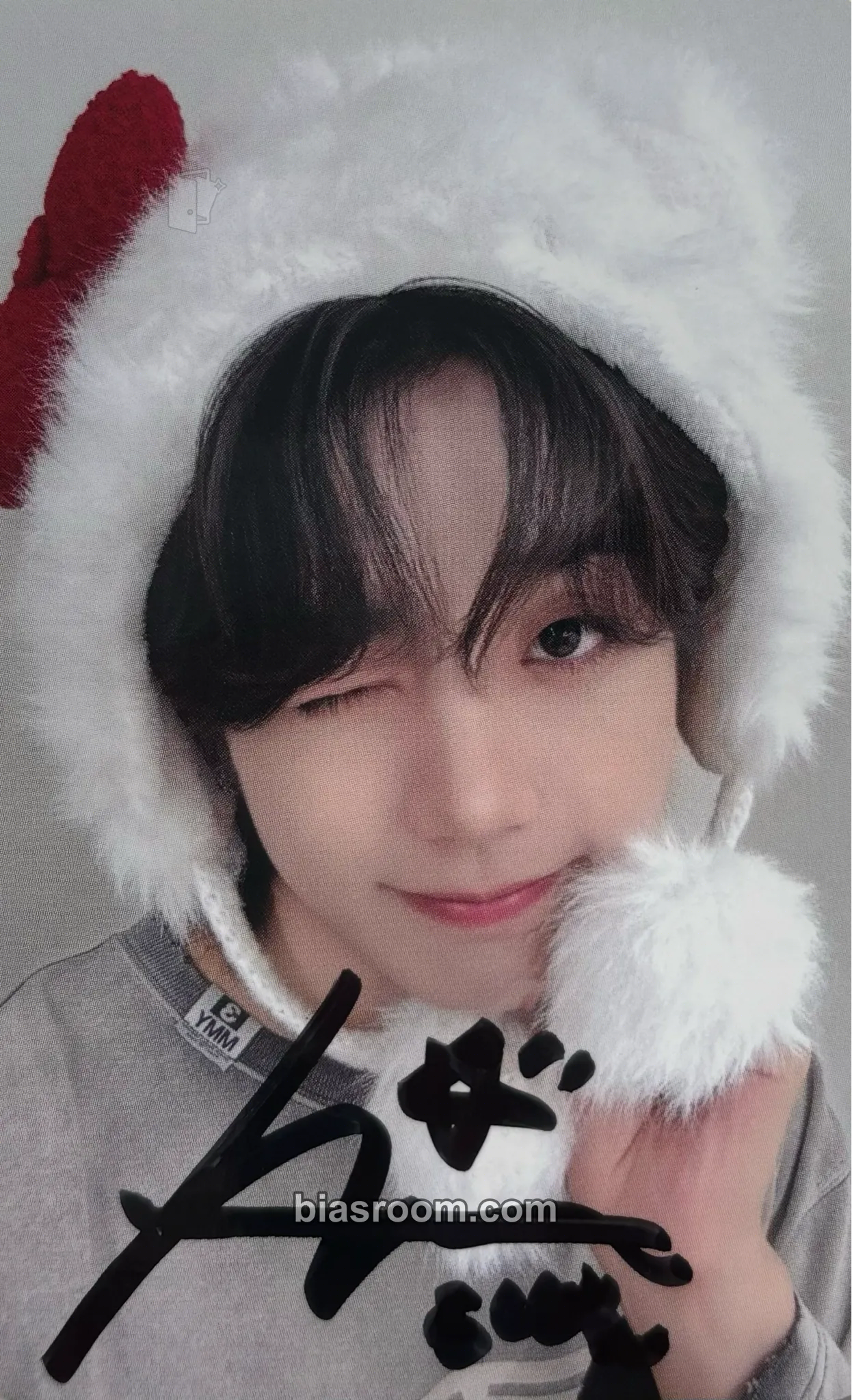 Havit Yechan Birthday Events Photocard - TRENDZ - TRENDZ K-pop photocard