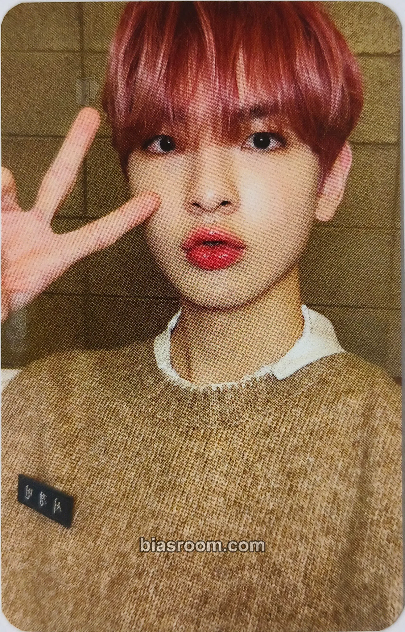 MU Prelude of Anxiety Chapter 1. '21st Century Boys' Photocard - EPEX - EPEX K-pop photocard