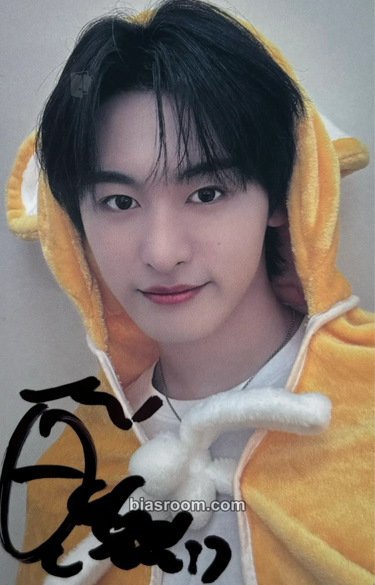 Eunil DREAM LIKE Photocard - TRENDZ - TRENDZ K-pop photocard