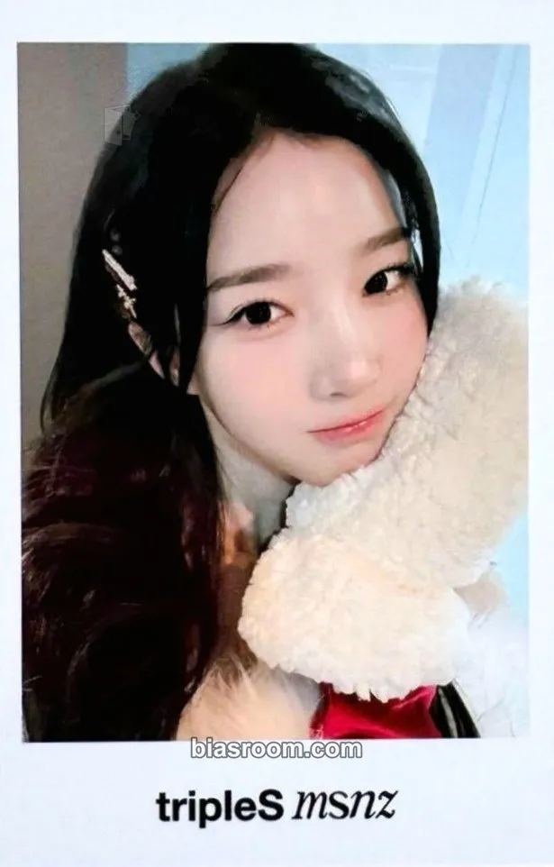 Yooyeon Beyond Beauty Photocard - tripleS - tripleS K-pop photocard