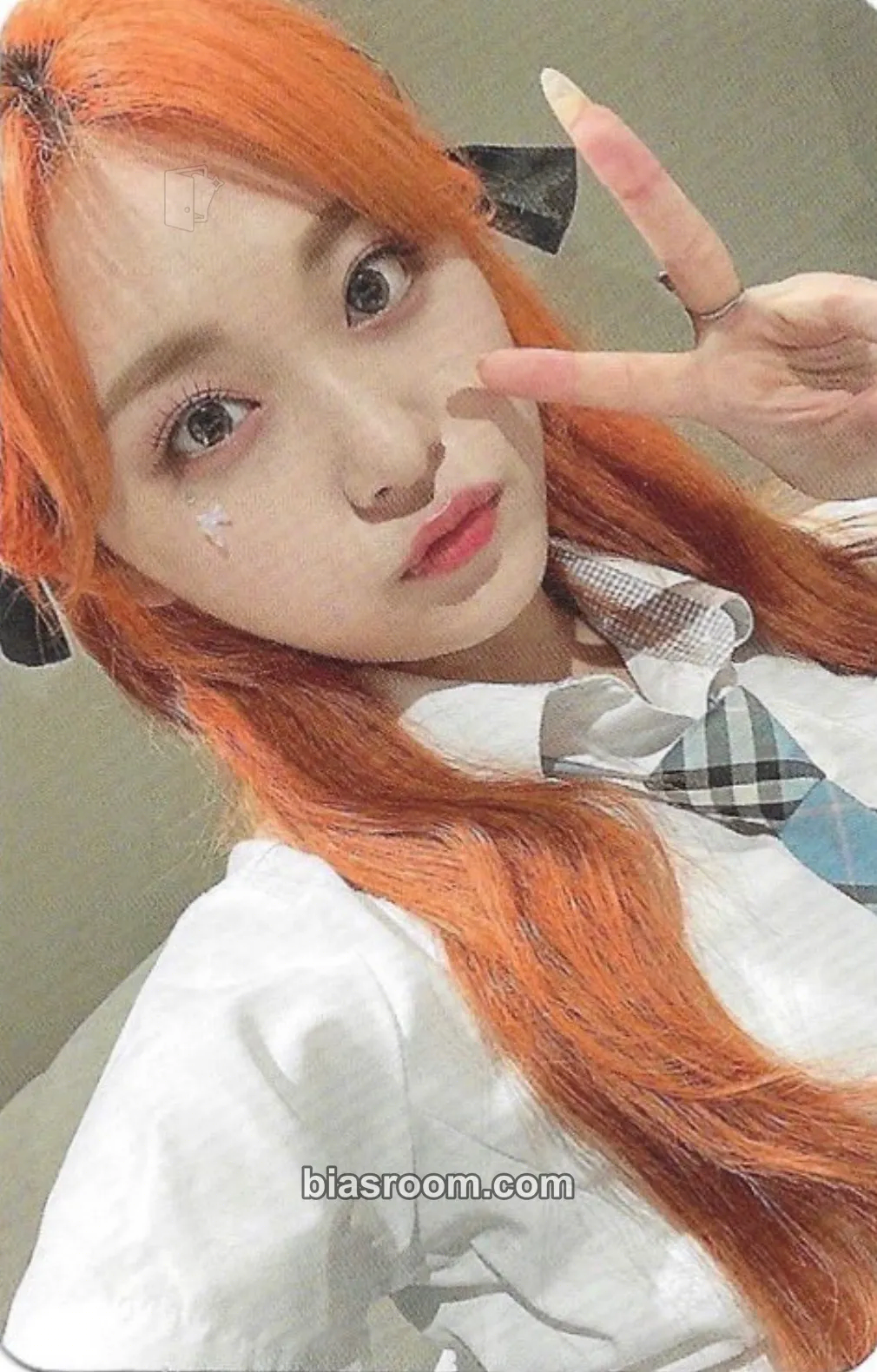 Ririka Que Sera Sera Photocard - ILY:1 - ILY:1 K-pop photocard