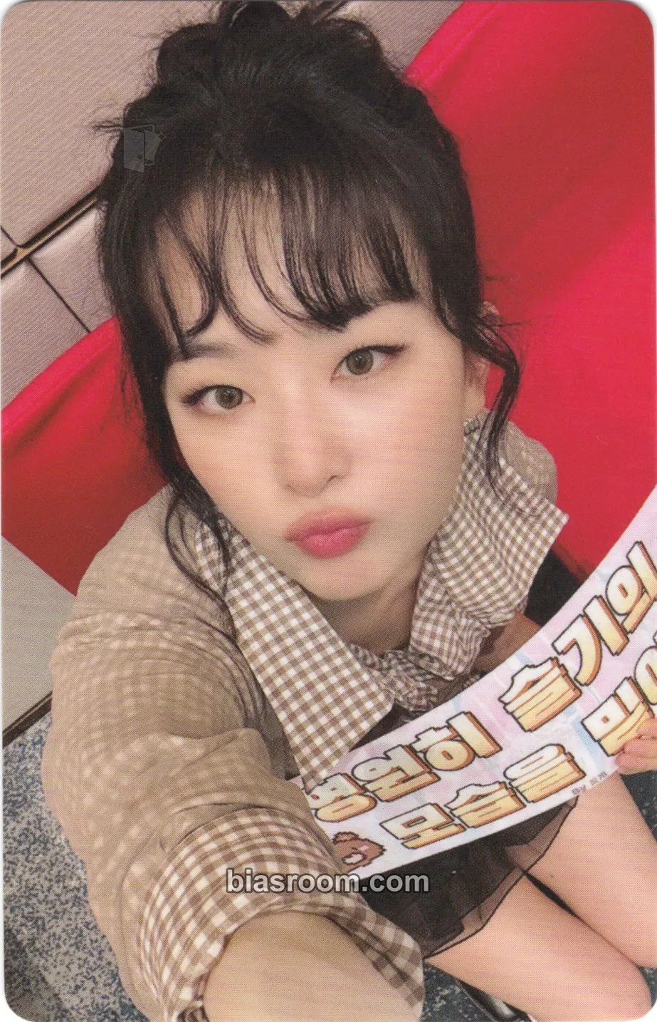 Seulgi Accidentally On Purpose Photocard - Red Velvet - Red Velvet K-pop photocard