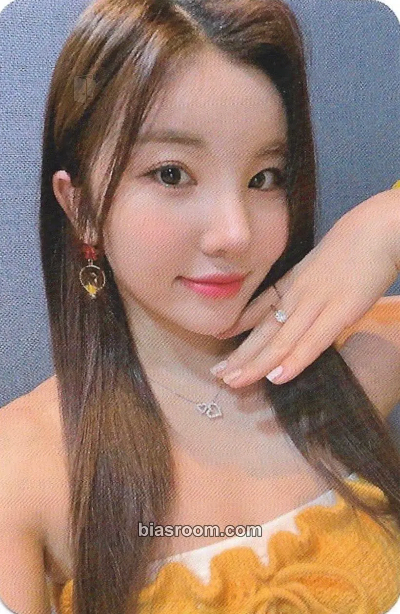 Nayu Que Sera Sera Photocard - ILY:1 - ILY:1 K-pop photocard
