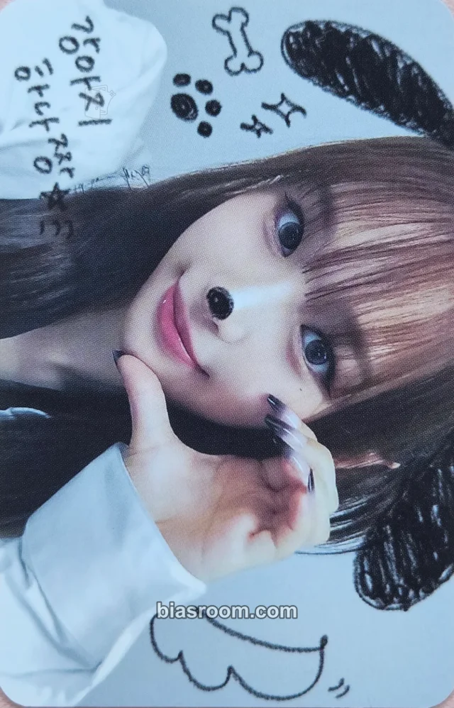iii - Hana - Re:al iii Album makestar video call (fancall) round 1