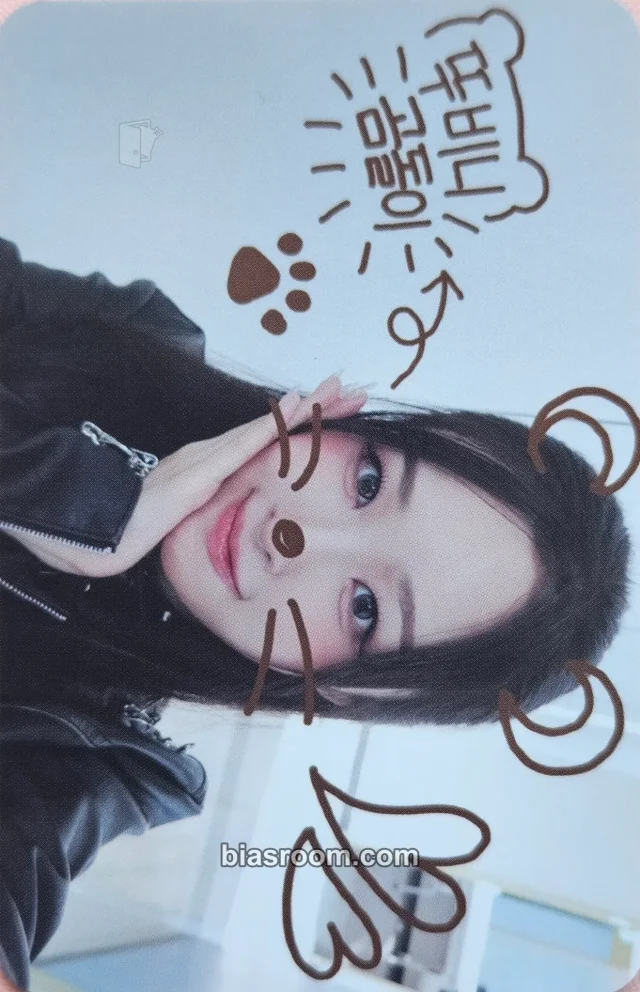 iii - Soobin - Re:al iii Album video call (fancall) makestar round 1