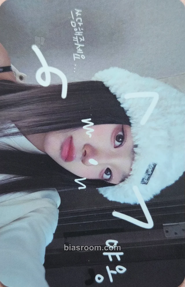 iii - Huran - Re:al iii Album video call (fancall) makestar round 1