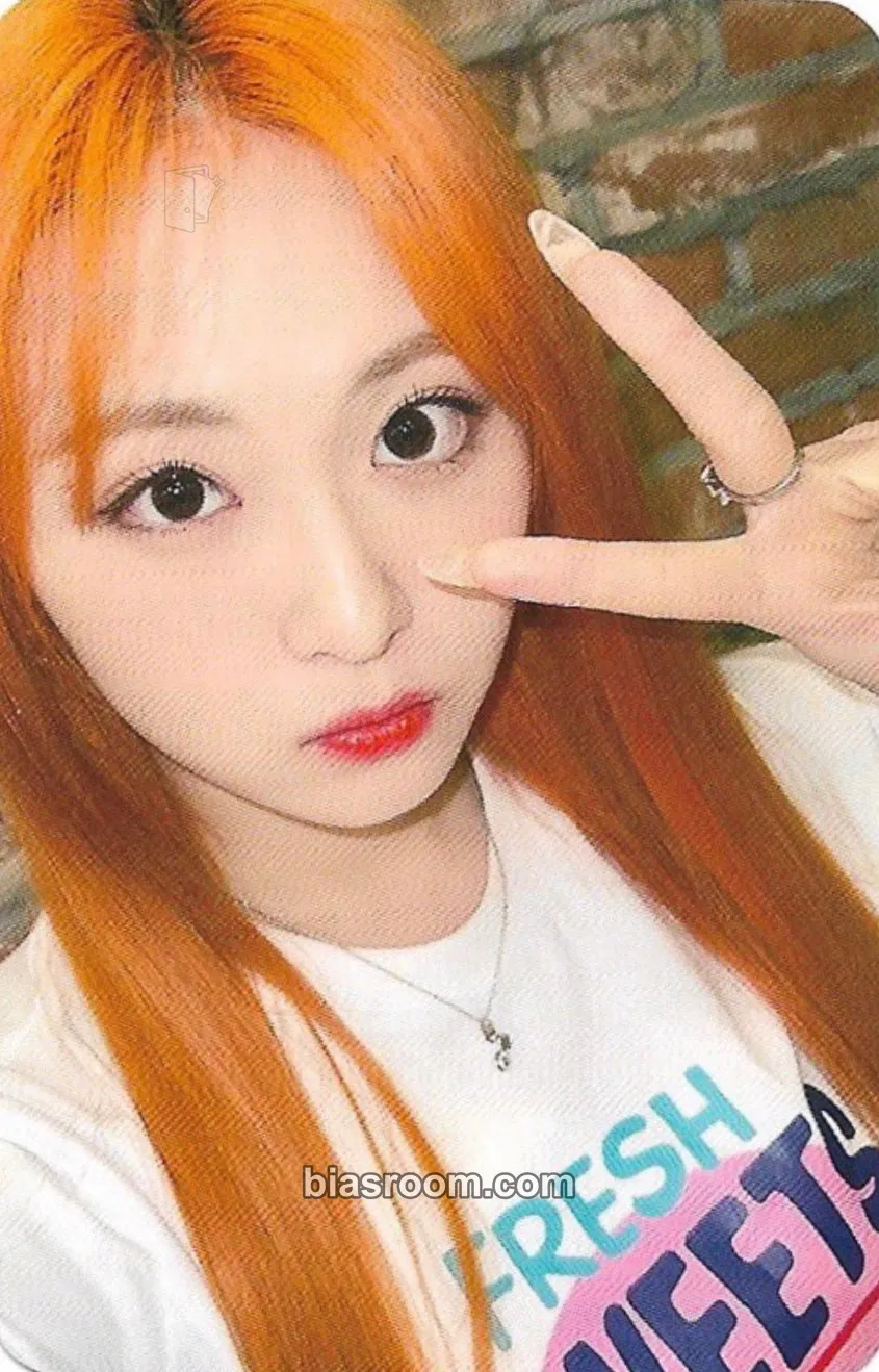 Ririka Que Sera Sera Photocard - ILY:1 - ILY:1 K-pop photocard