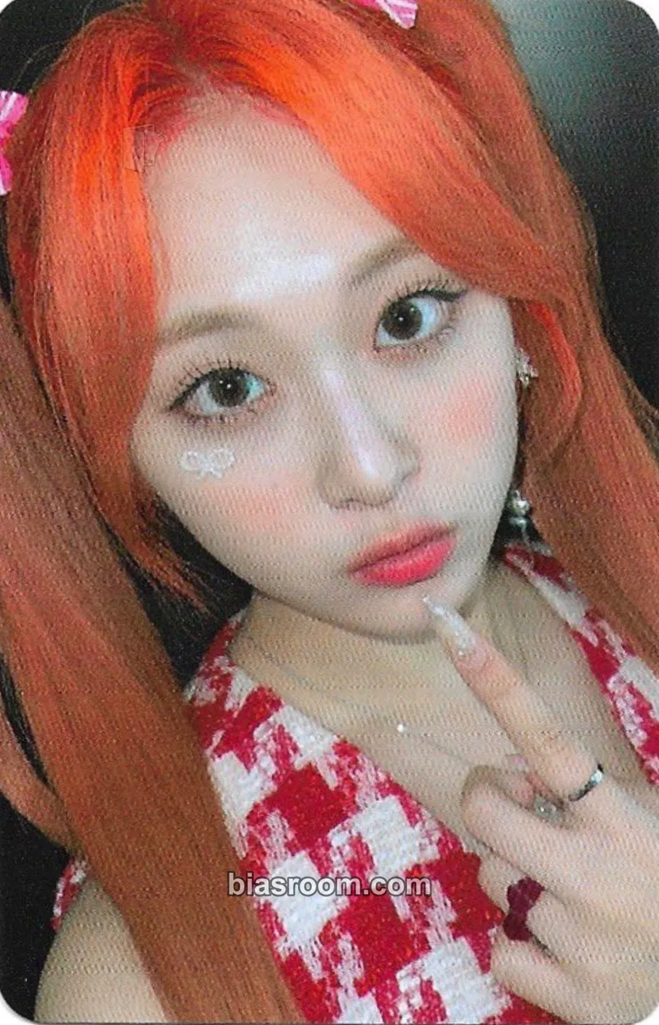 Ririka Que Sera Sera Photocard - ILY:1 - ILY:1 K-pop photocard