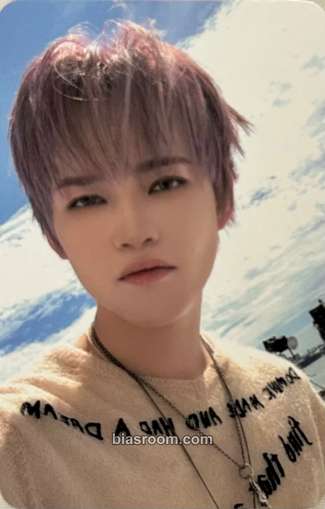 Chenle Beat It Up Photocard - NCT DREAM - NCT DREAM K-pop photocard