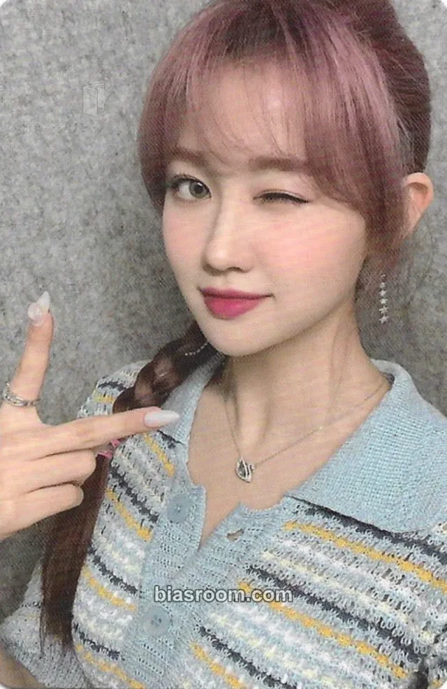 ILY:1 - Ara - Que Sera Sera Album m2u video call (fancall)