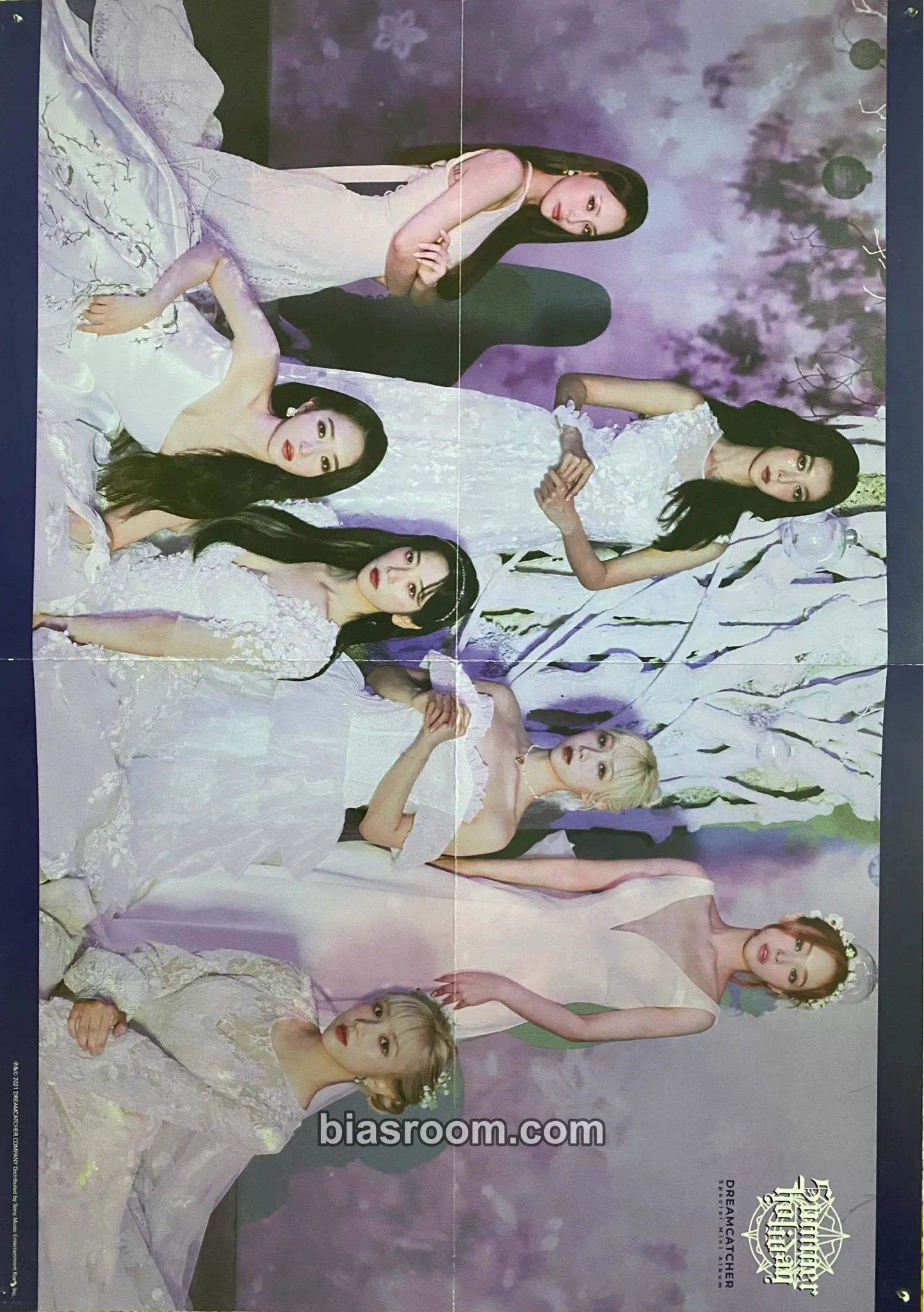 Summer Holiday Photocard - Dreamcatcher | Bias Room