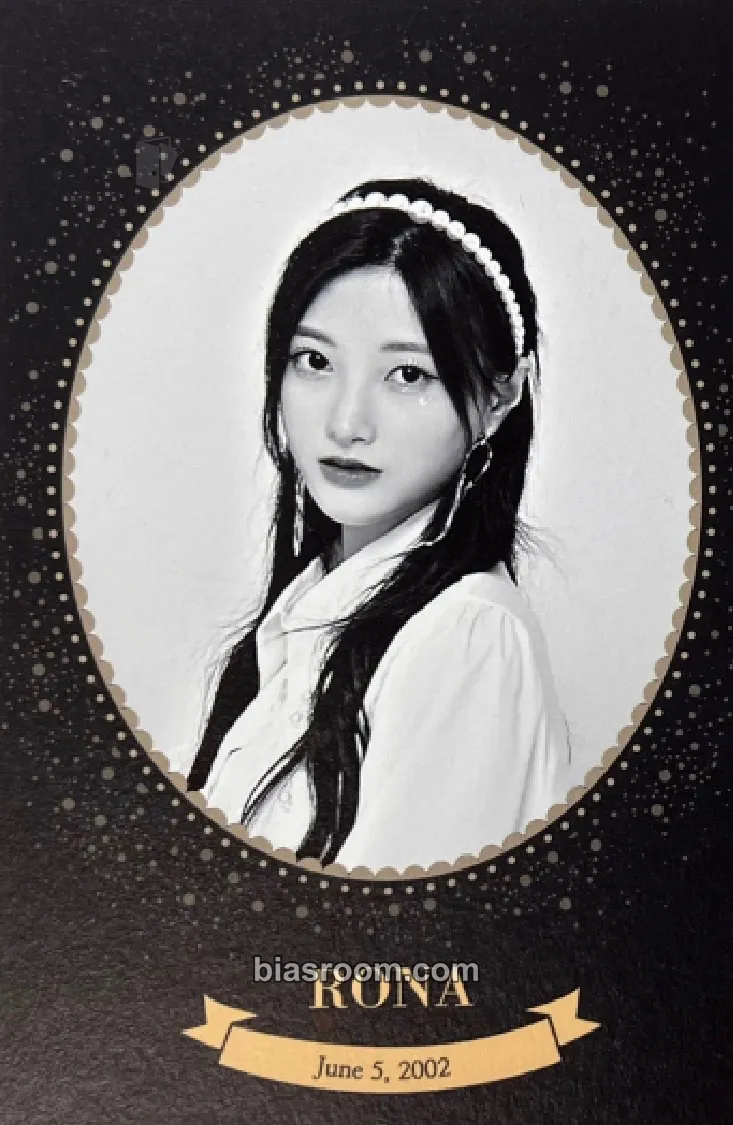 Rona A Dream Of ILY:1 Photocard - ILY:1 - ILY:1 K-pop photocard