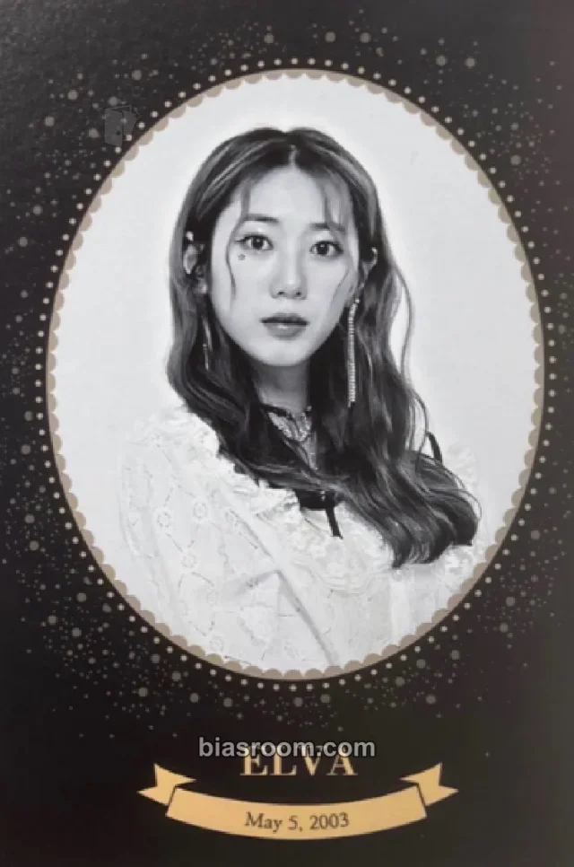 ILY:1 - Elva - A Dream Of ILY:1 Album album inclusion postcard