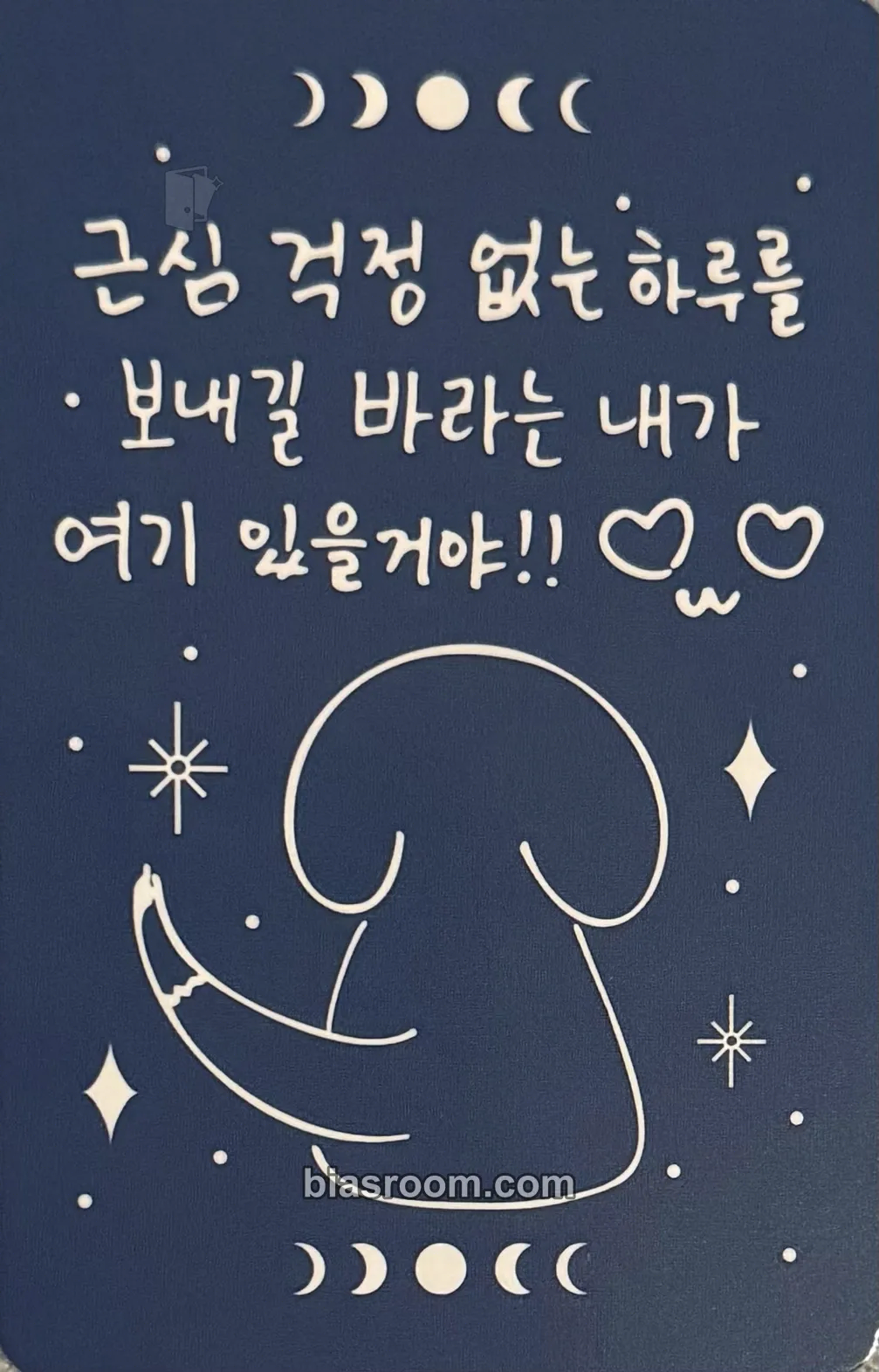 Seoho La Dolce Vita Photocard - ONEUS - ONEUS K-pop photocard