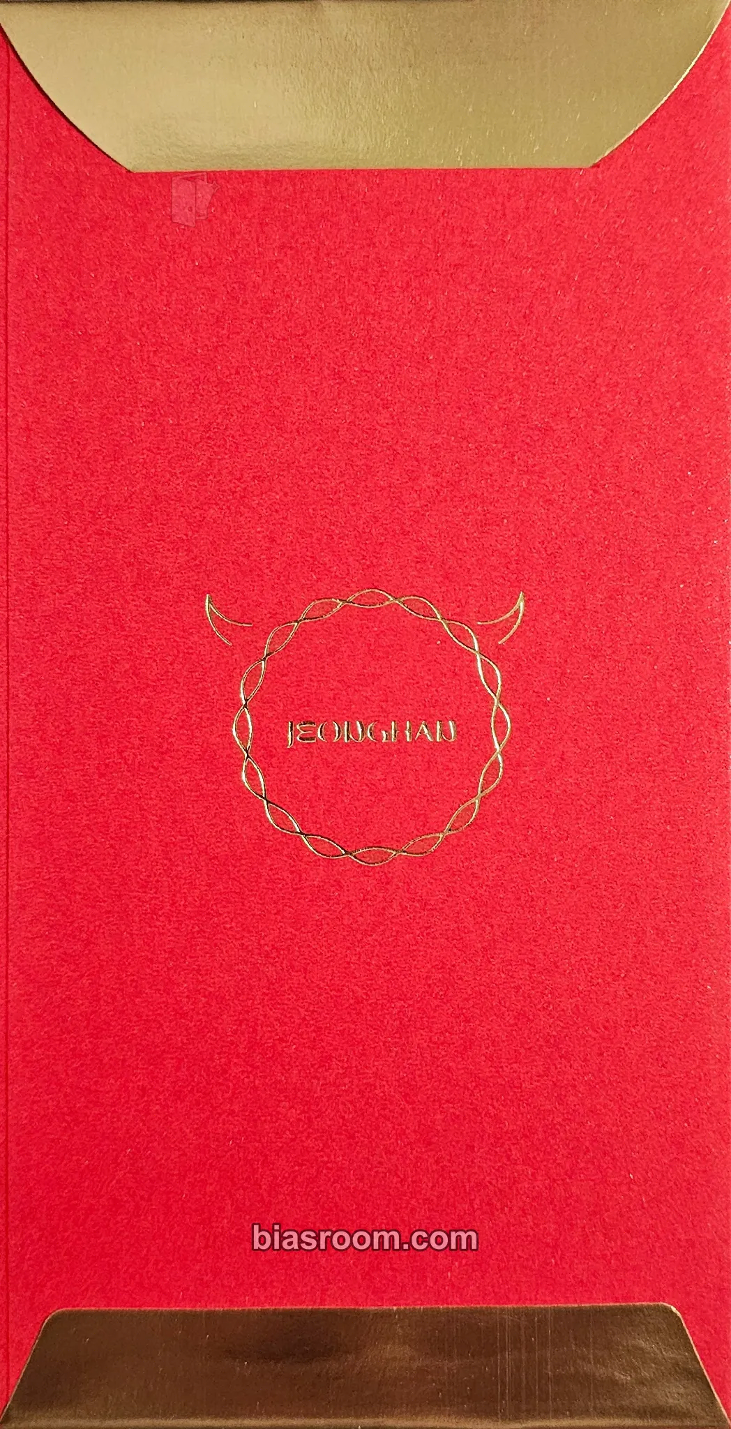Jeonghan 2021 Season's Greetings Photocard - SEVENTEEN - SEVENTEEN K-pop photocard