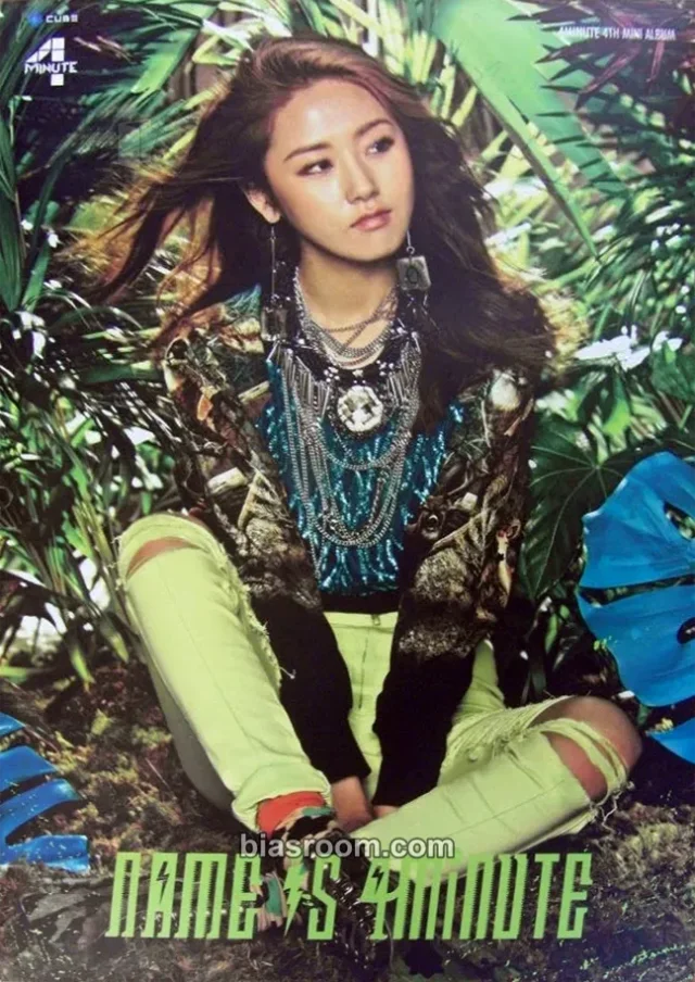 4Minute - Gayoon - Name Is 4minute Album poster album inclusion