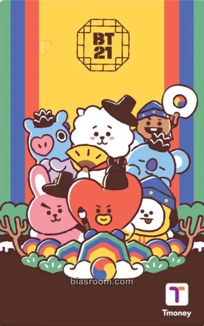 BT21 Photocard - BTS - BTS K-pop photocard