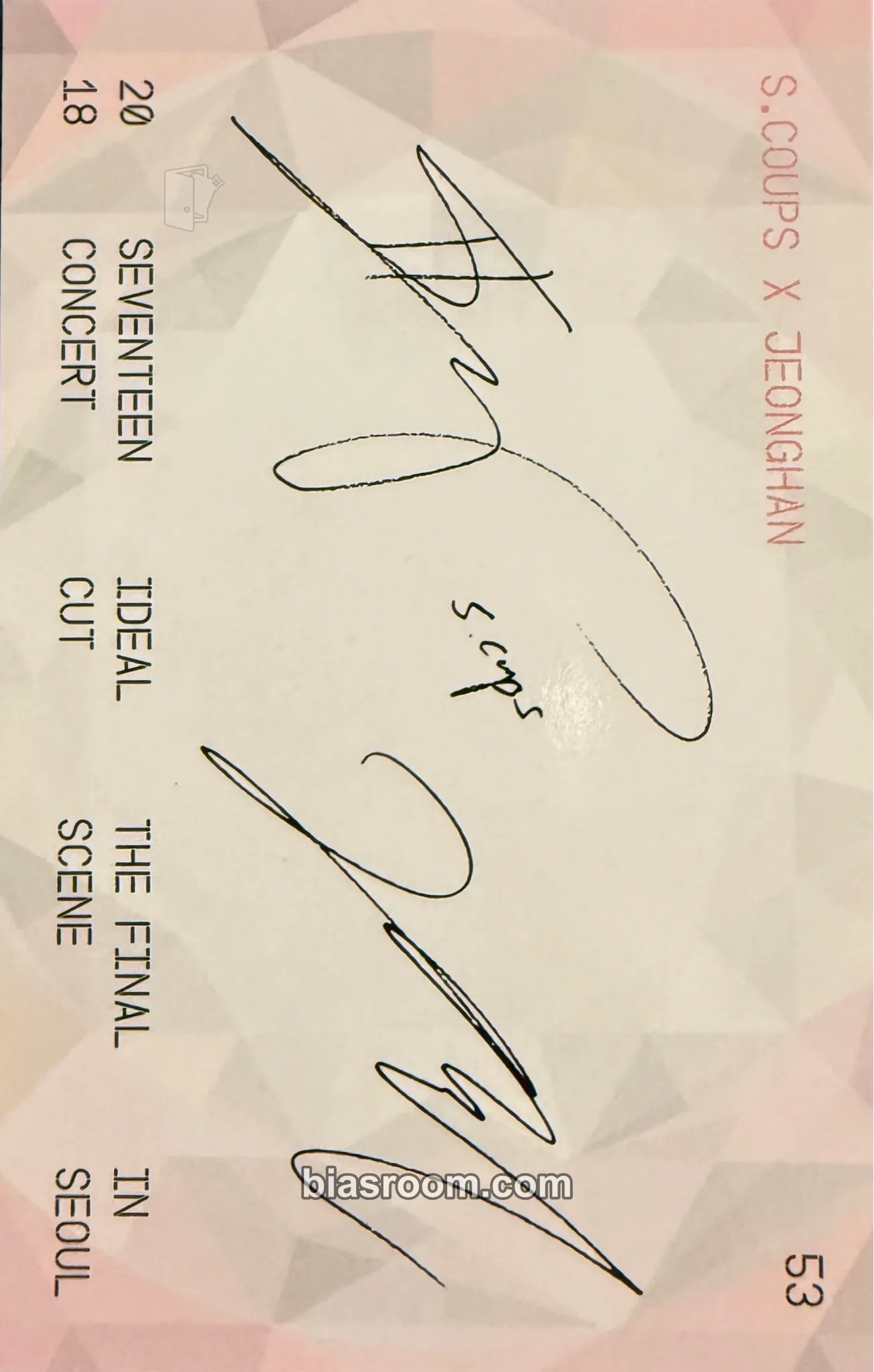 IDEAL CUT] CONCERT Photocard - SEVENTEEN | Bias Room