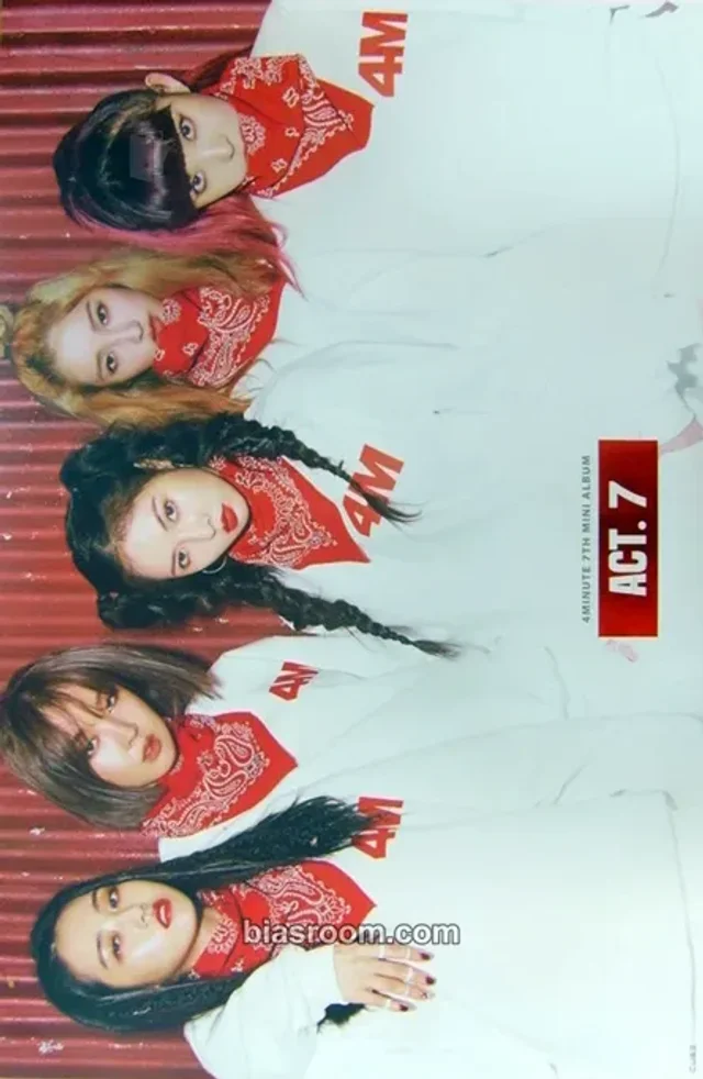 4Minute - Act. 7 Album poster