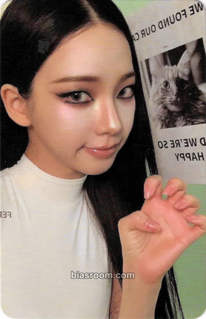 Karina Lemonade Photocard - aespa - aespa K-pop photocard