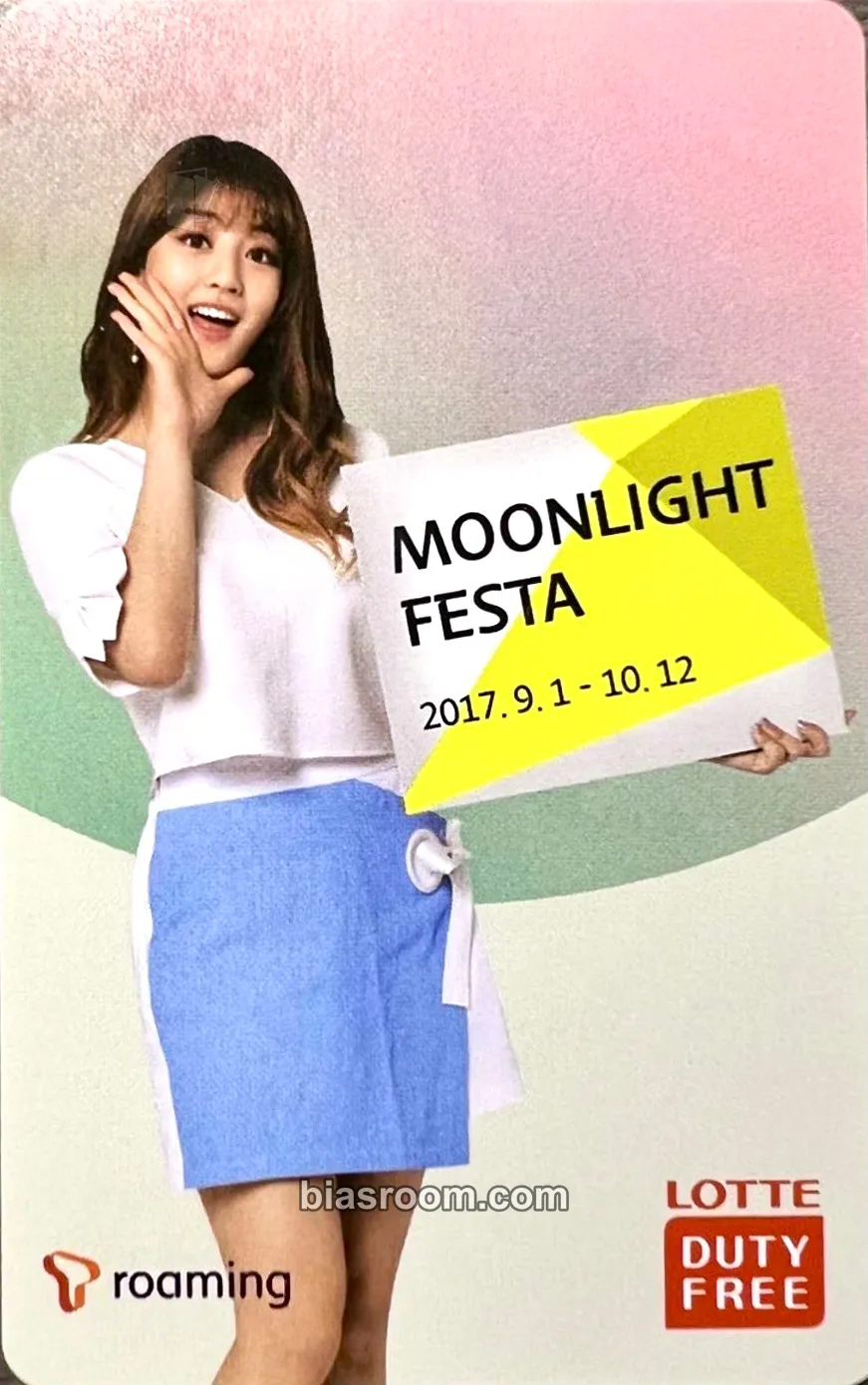 Jihyo TWICE x Lotte Duty Free T-Roaming Photocard - TWICE - TWICE K-pop photocard
