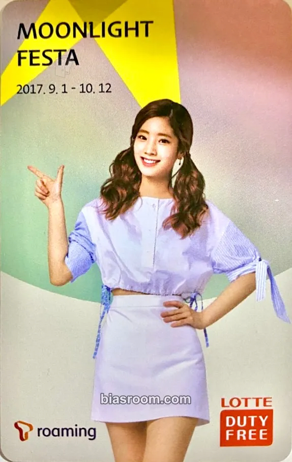 Dahyun TWICE x Lotte Duty Free T-Roaming Photocard - TWICE - TWICE K-pop photocard