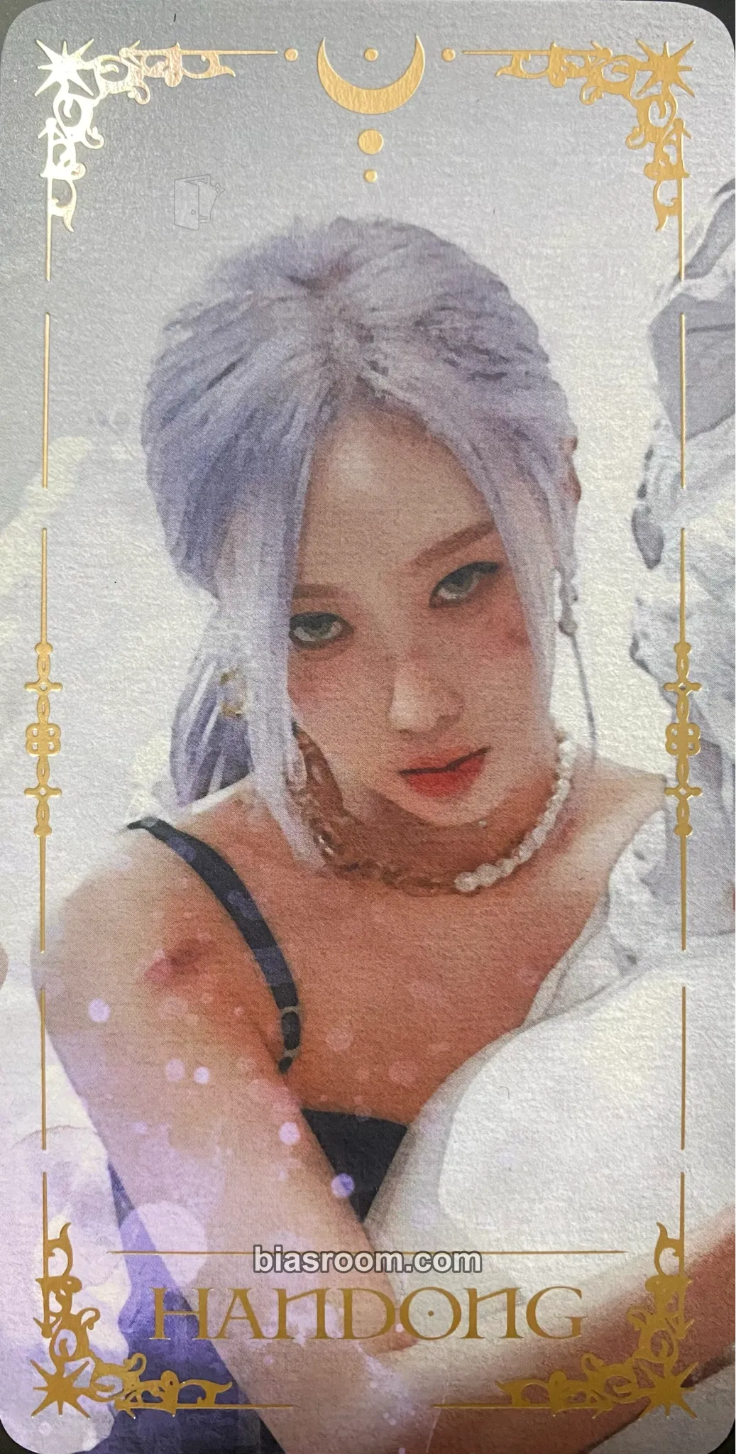 Handong Luck Inside 7 Doors World Tour Photocard - Dreamcatcher