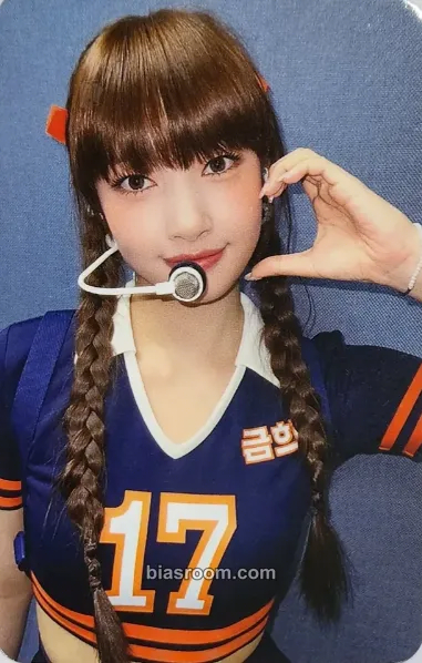 Geumhee Sequence: 7272 Photocard - CSR - CSR K-pop photocard