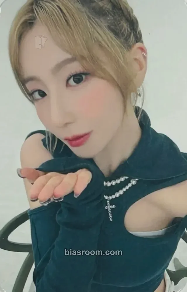 cignature - Dohee - Sweetie but Saltie Album whosfan round 5