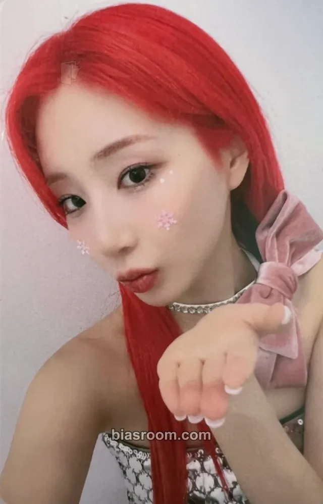 cignature - Dohee - My Little Aurora Album broadcast