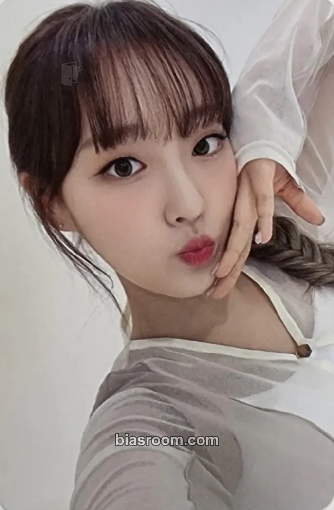Chloe My Little Aurora Photocard - cignature - cignature K-pop photocard