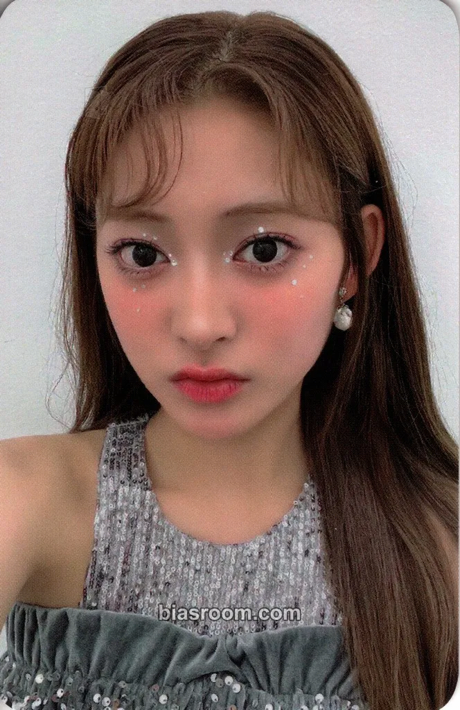 Semi My Little Aurora Photocard - cignature - cignature K-pop photocard