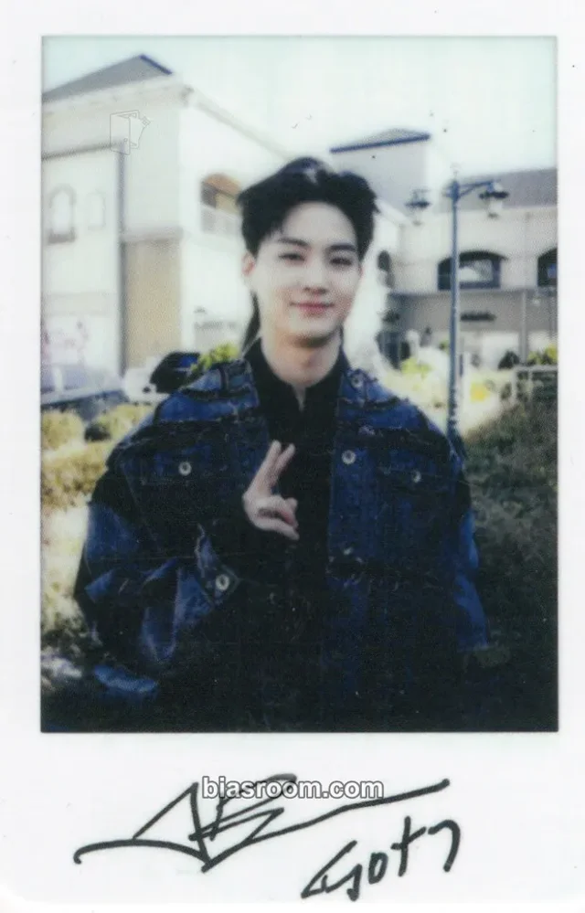 GOT7 - Jay B - Breath of Love : Last Piece Album pob (pre-order benefit) interpark
