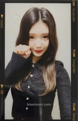 Yubin Assemble Photocard - tripleS - tripleS K-pop photocard
