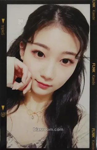 Kaede Assemble Photocard - tripleS - tripleS K-pop photocard