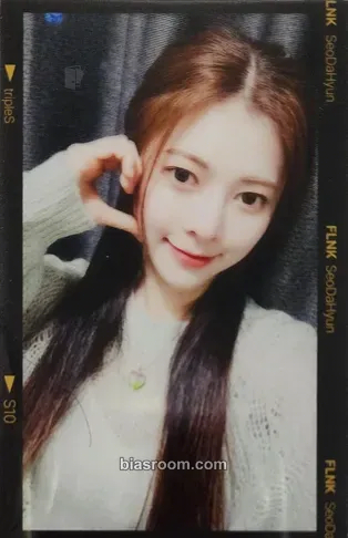 Dahyun Assemble Photocard - tripleS - tripleS K-pop photocard