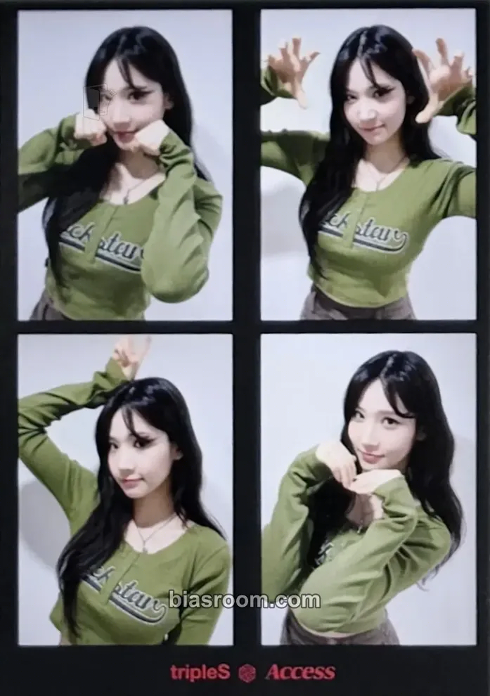 Nakyoung Access Photocard - tripleS - tripleS K-pop photocard