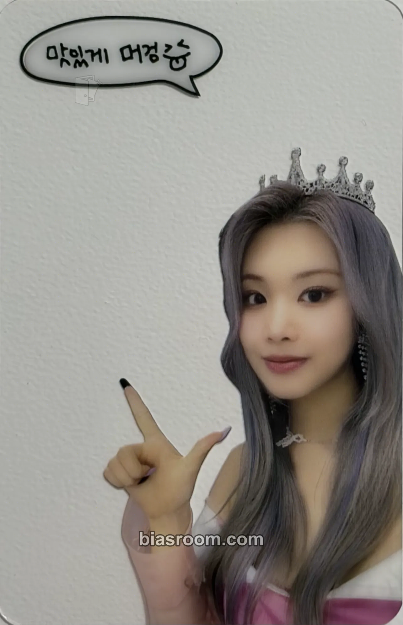 Swan BXX Photocard - PURPLE KISS - PURPLE KISS K-pop photocard
