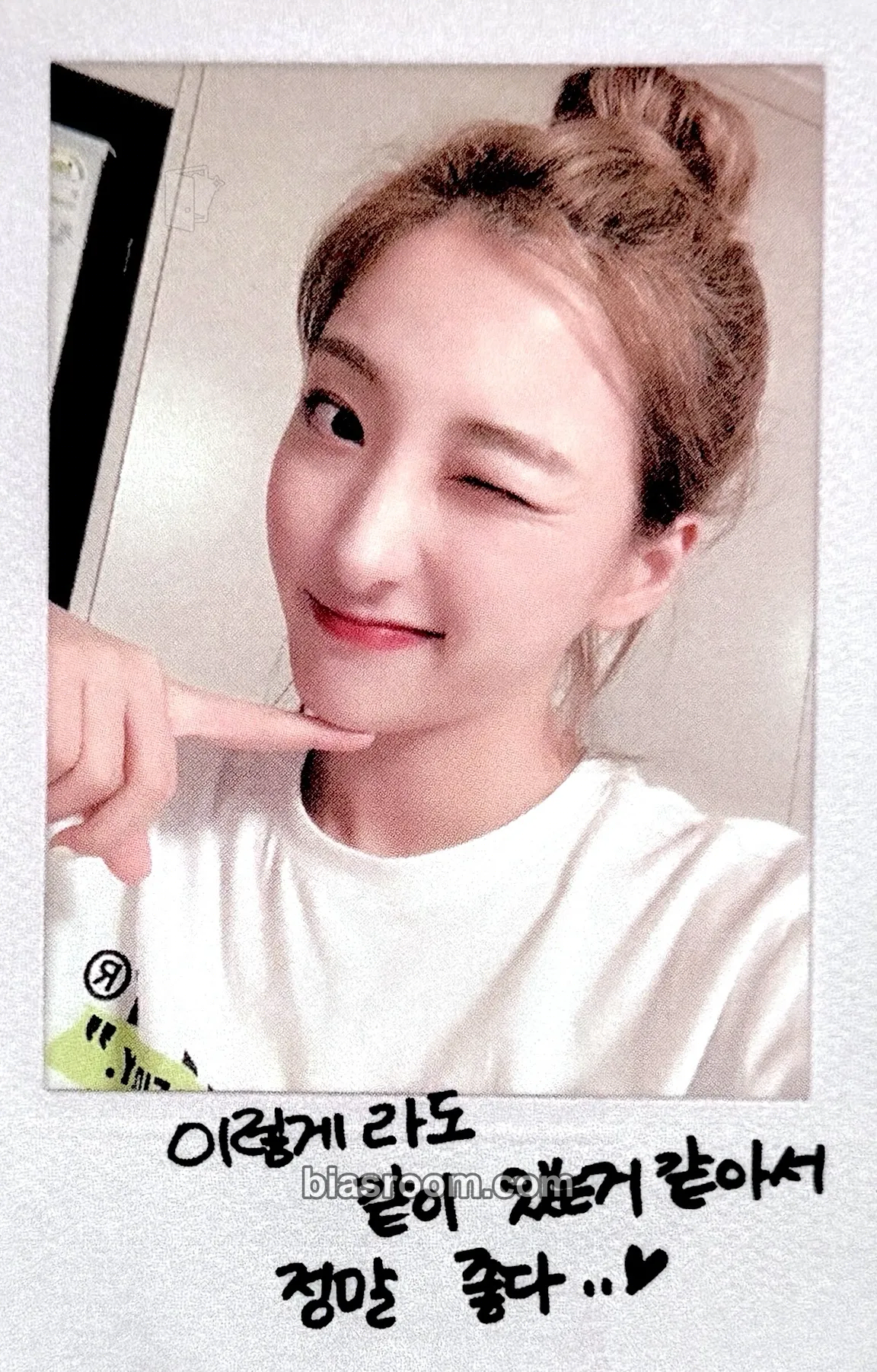 Eunseo WJSN Official Goods - Strap Pouch Photocard - WJSN - WJSN K-pop photocard