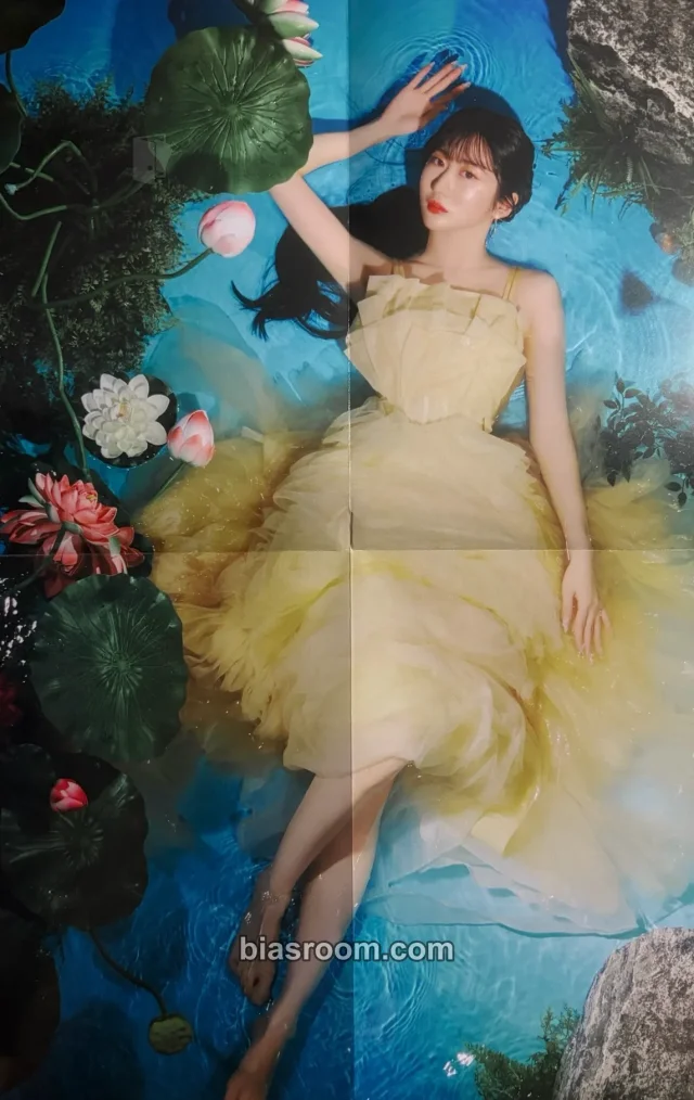 I:MOND - Youngwon - Under My Album mini poster album inclusion